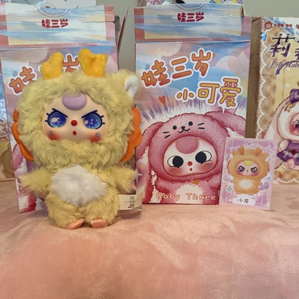 ( Dragon ) Baby Three De Lovely plush blind box series  🐉